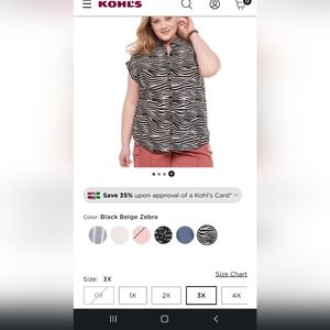 Black Beige Zebra top size 3X runs flowy
